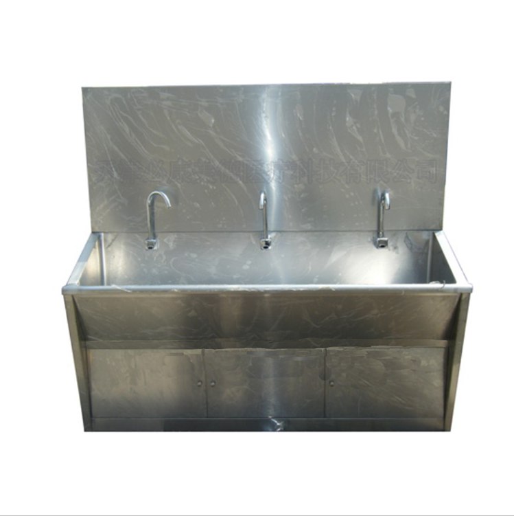 手術室洗手池 304不銹鋼洗手池 感應式不銹鋼洗手池