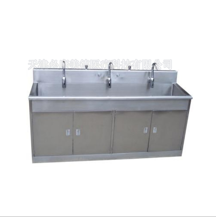 手術室洗手池 304不銹鋼洗手池 感應式不銹鋼洗手池