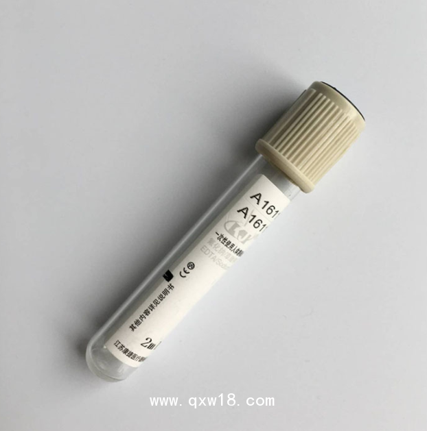 康捷 真空采血管抗凝管prp血清分離 一次性負(fù)壓血常規(guī)