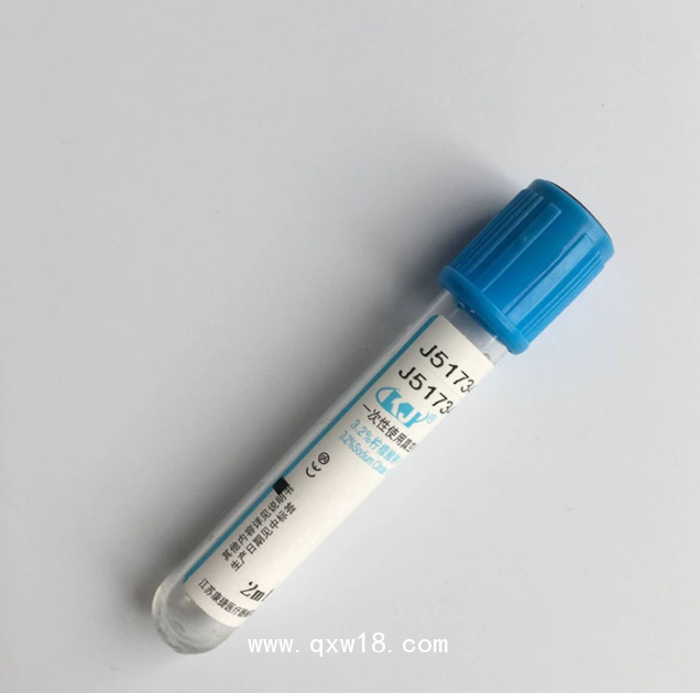 康捷 真空采血管抗凝管prp血清分離 一次性負(fù)壓血常規(guī)
