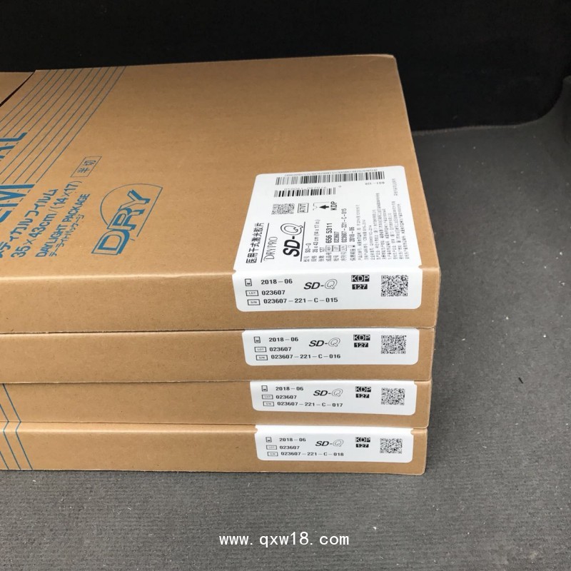 醫(yī)用柯尼卡美能達銳珂激光干式膠片CT膠片DR膠片SD-Q