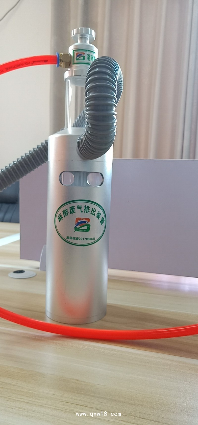 自動麻醉廢氣排除裝置