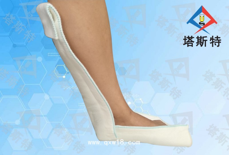 塔斯特急救型醫(yī)用高分子夾板