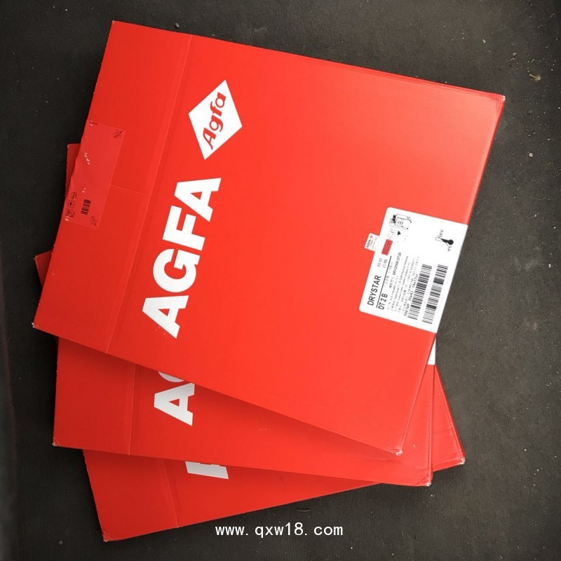 行貨AGFA 愛克發(fā)DRYSTAR醫(yī)用干式膠片10*12