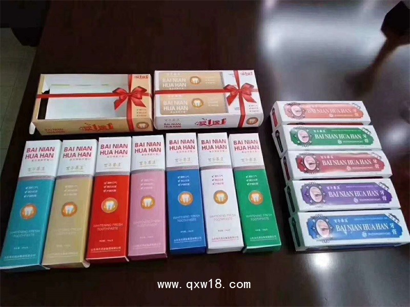 牙膏貼牌加工|日化品牙膏生產廠家