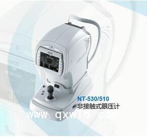尼德克 NT-510 非接觸式眼壓計(jì)