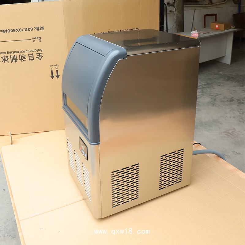 廣州冰赫制冰機廠家BH-80P家用小型方塊冰制冰機