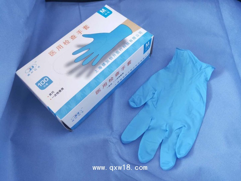 健加創(chuàng)升一次性使用醫(yī)用檢查手套