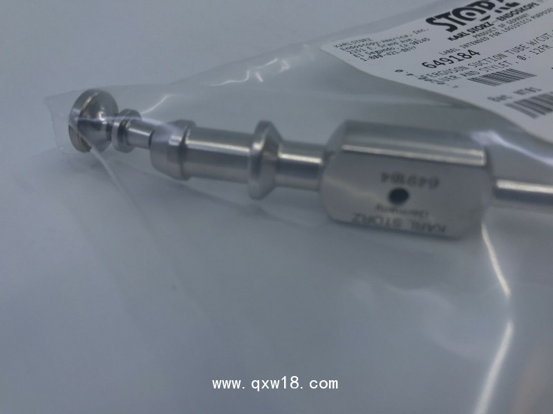 德國storz史托斯腹腔鏡一次性沖洗吸引管649184