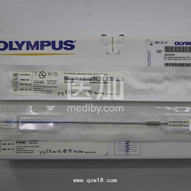 OLYMPUS奧林巴斯等離子電切環(huán)WA22503D 大號(hào)
