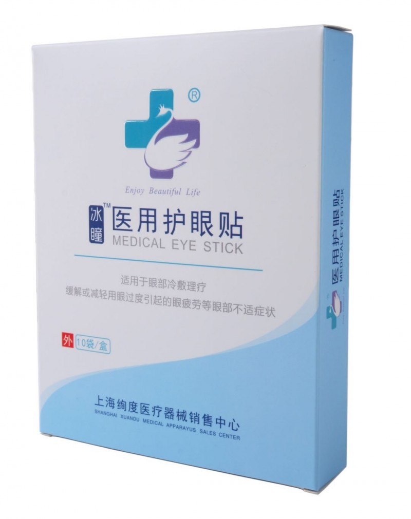 醫(yī)用眼科耗材《潔螨欣》招商