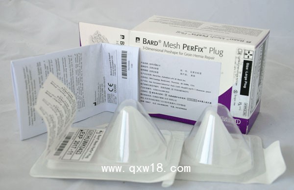 美國BARD巴德疝環(huán)充填補(bǔ)片0112770