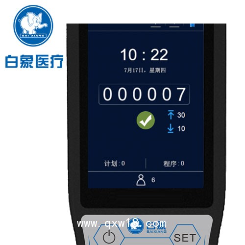 atp生物熒光快速檢測儀快速檢測樣本