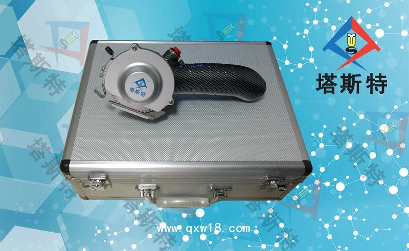 塔斯特?cái)[動(dòng)石膏鋸