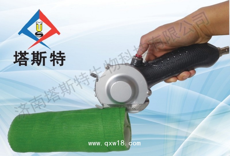 塔斯特新型電動(dòng)石膏鋸