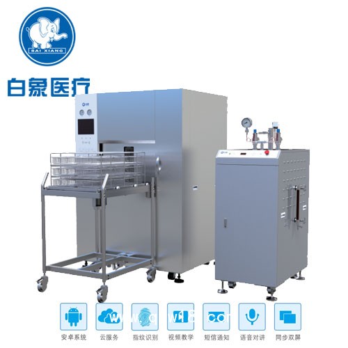 超聲波清洗機白象減壓沸騰超聲清洗機