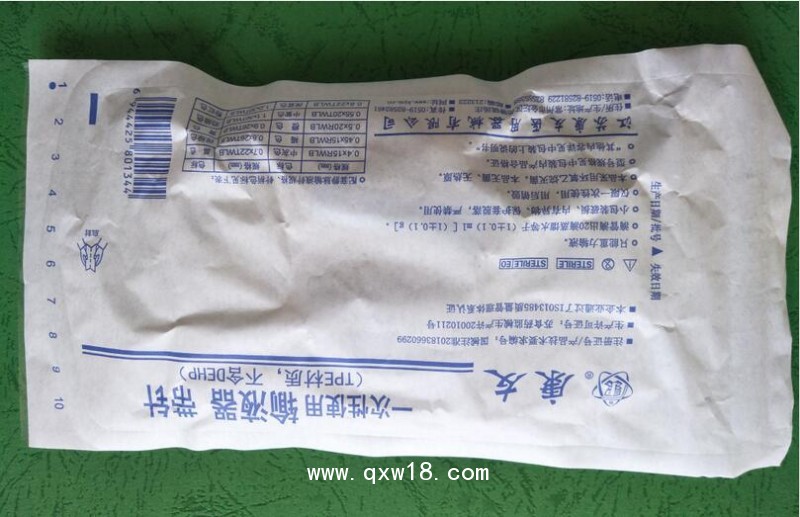 一次性使用輸液器 帶針（TPE）