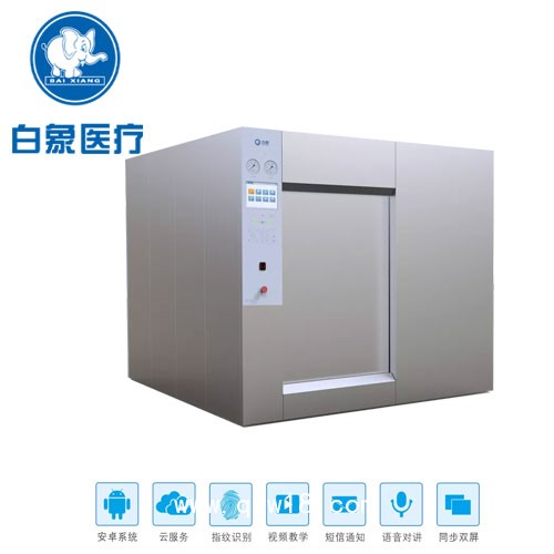 臺(tái)式高壓蒸汽滅菌器經(jīng)濟(jì)小型牙科滅菌設(shè)備