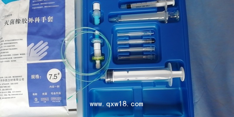 加強型麻醉包、防損傷型麻醉包