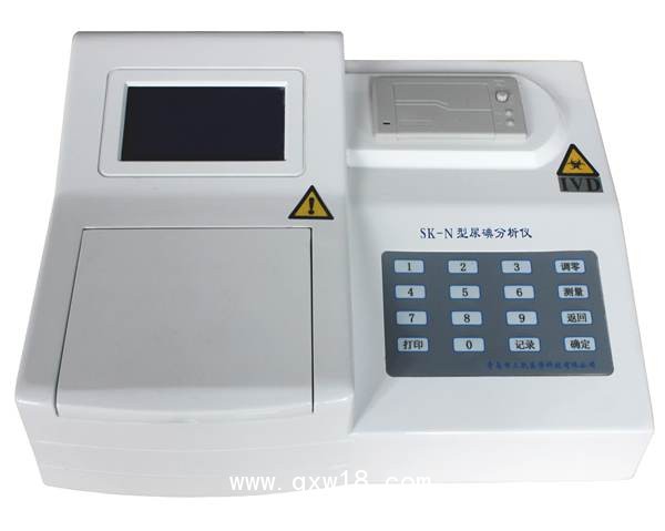 尿碘檢測(cè)儀-定量檢測(cè)結(jié)果準(zhǔn)確用時(shí)短-三凱醫(yī)學(xué)