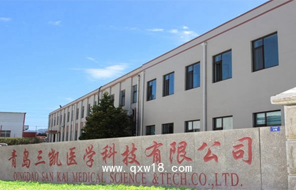 尿碘檢測(cè)儀-定量檢測(cè)結(jié)果準(zhǔn)確用時(shí)短-三凱醫(yī)學(xué)