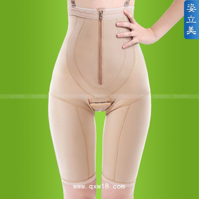 醫(yī)用康復彈力套(彈力繃帶)