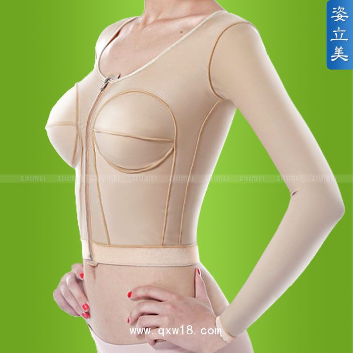 醫(yī)用康復彈力套(彈力繃帶)