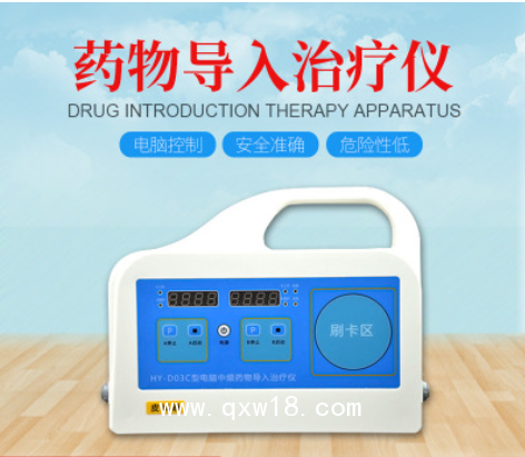 奧格蘭皮試寶快速過敏皮試儀皮試檢測無痛皮試適用于頭孢皮試