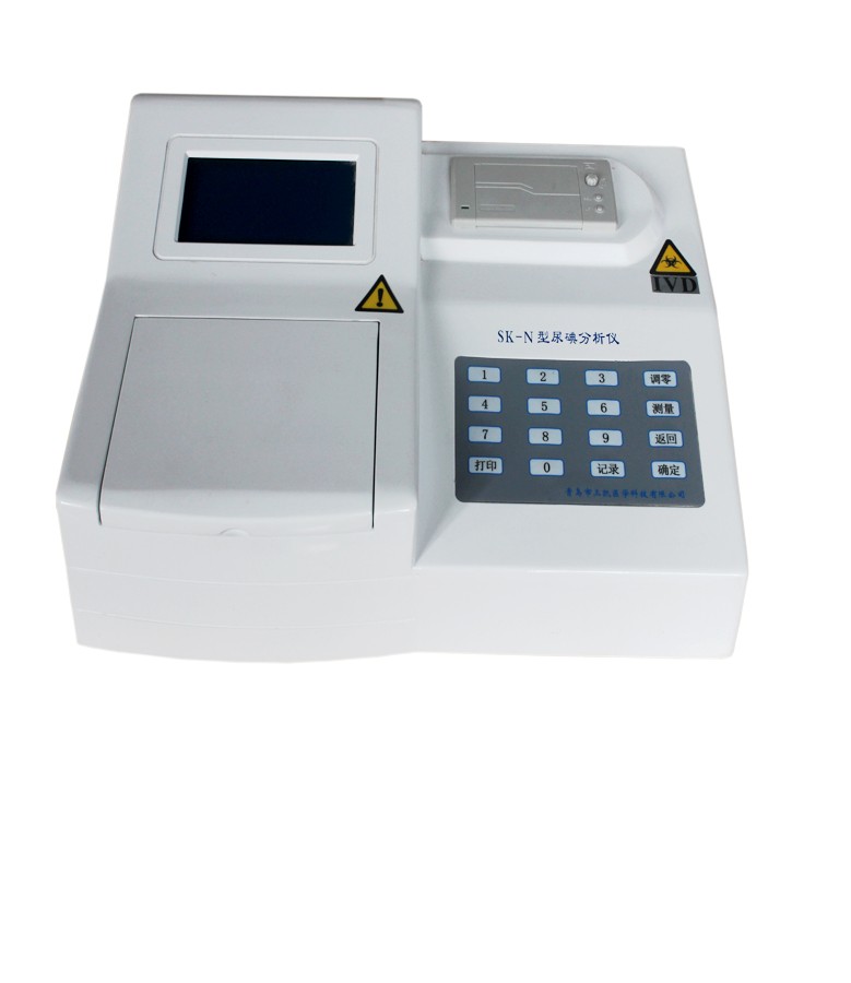 尿碘檢測儀-定量檢測含碘量快速分析-三凱醫(yī)學