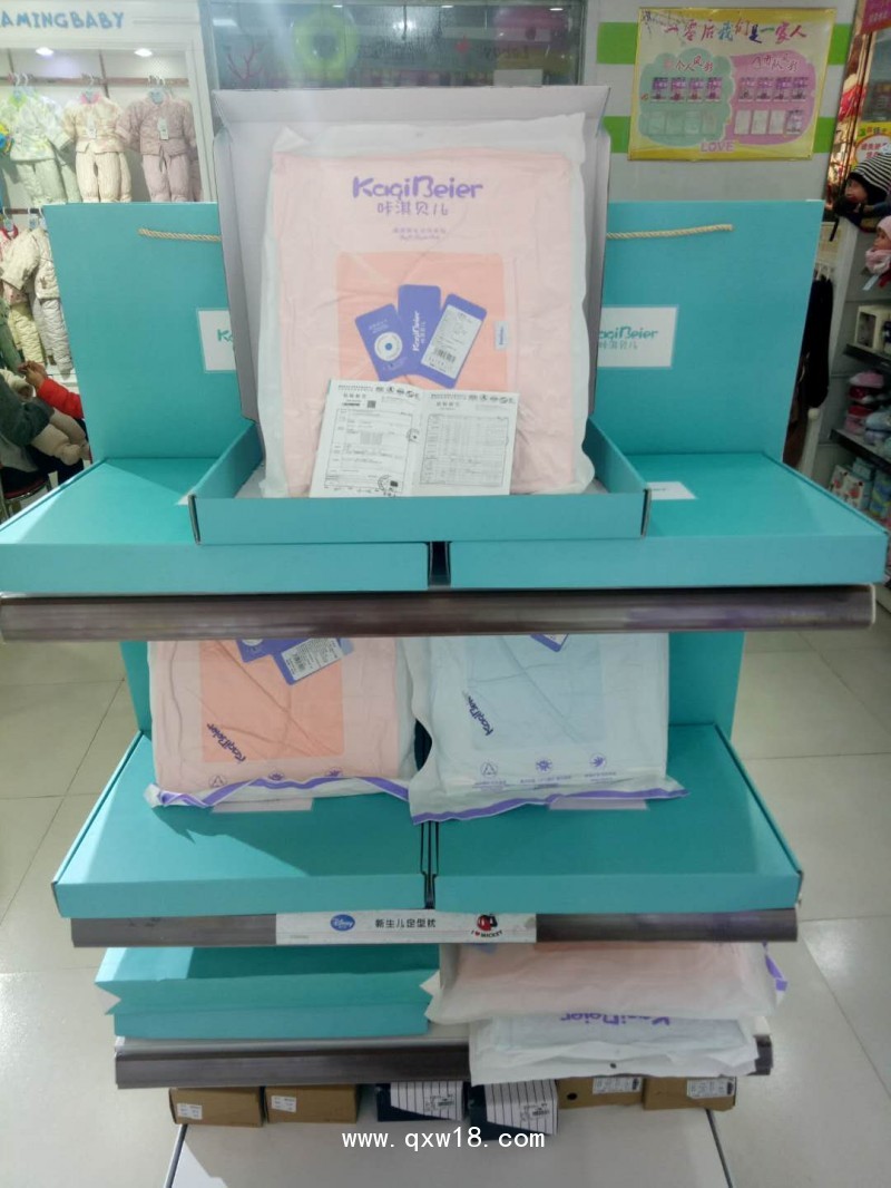 嬰兒無(wú)菌內(nèi)衣