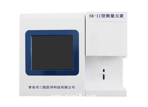 微量元素分析儀-檢測十多種微量元素操作簡單速度快