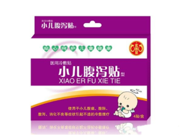醫(yī)用冷敷貼（小兒腹瀉貼、小兒止咳貼）