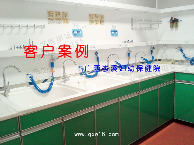 宏迪HDZ-2000內窺鏡清洗工作站