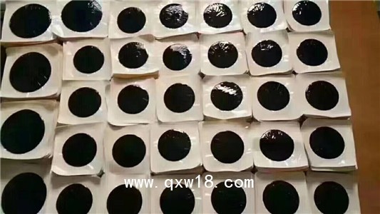 外用貼劑膏藥貼牌，膏藥廠家OEM貼牌代加工