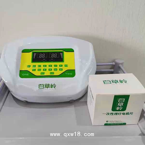 百草嶺中醫(yī)定向透藥儀-中醫(yī)定向透藥療法