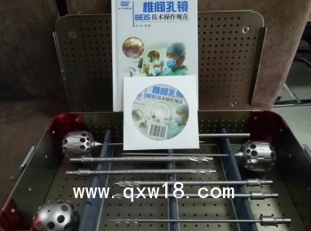 椎間孔鏡BEIS技術(shù)黑金骨鉆