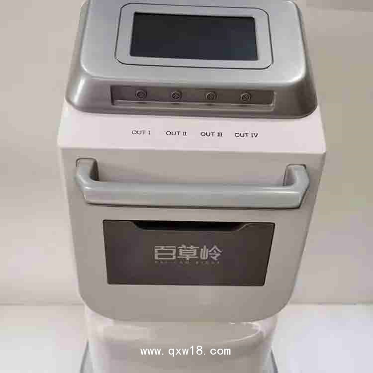 中醫(yī)定向透藥治療儀-新型中醫(yī)智能康復(fù)治療儀