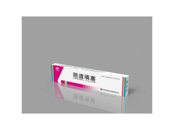 陰道填塞