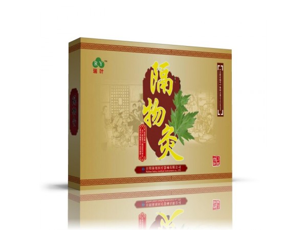 艾灸貼第三終端貼劑