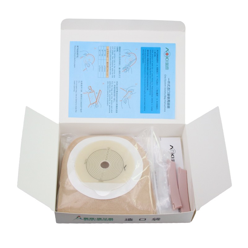 博艾思一件式開口造瘺接糞大便袋