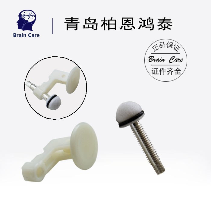 橋式電極/鹽水電極-柏恩鴻泰