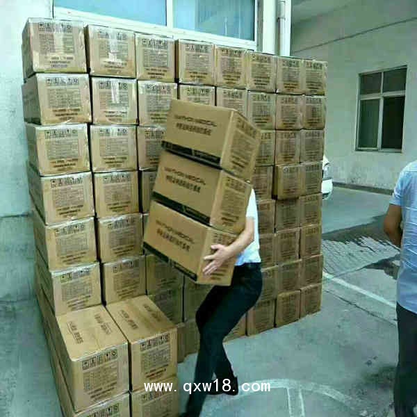 中醫(yī)定向透藥治療儀