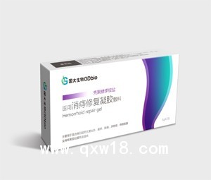 殼聚糖痔瘡抗菌凝膠
