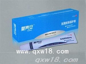 復殼安皮膚保護劑