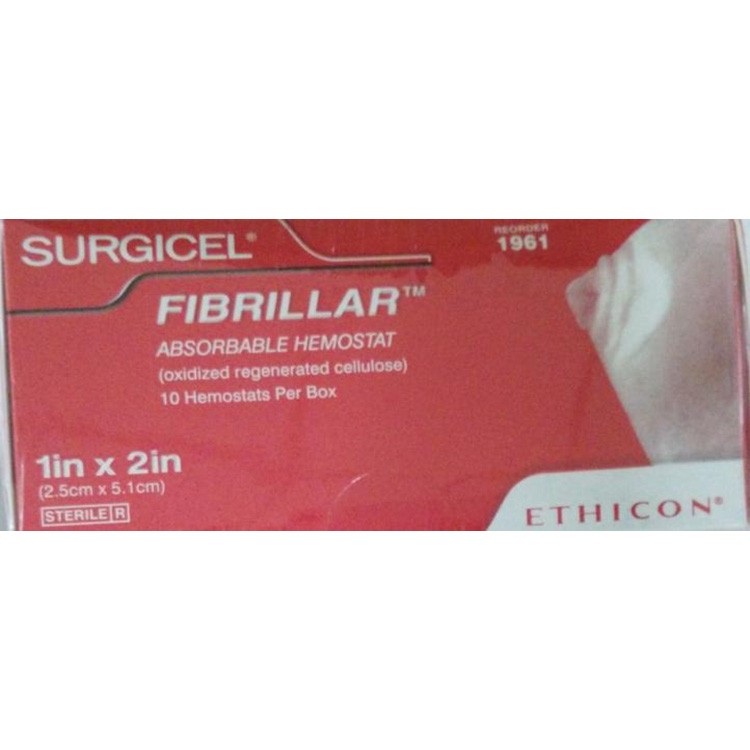 美國(guó)強(qiáng)生愛惜康速即紗可吸收紗布1961