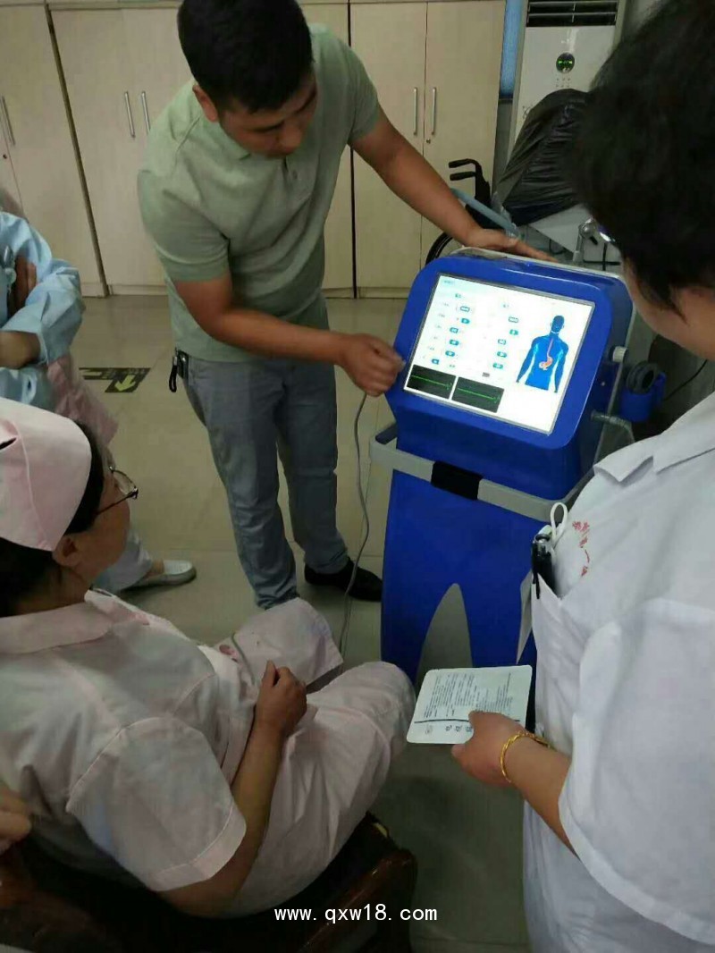 兢仁醫(yī)療胃腸動力多功能治療儀