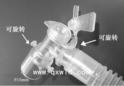 愷得 一次性延長管 G-312002