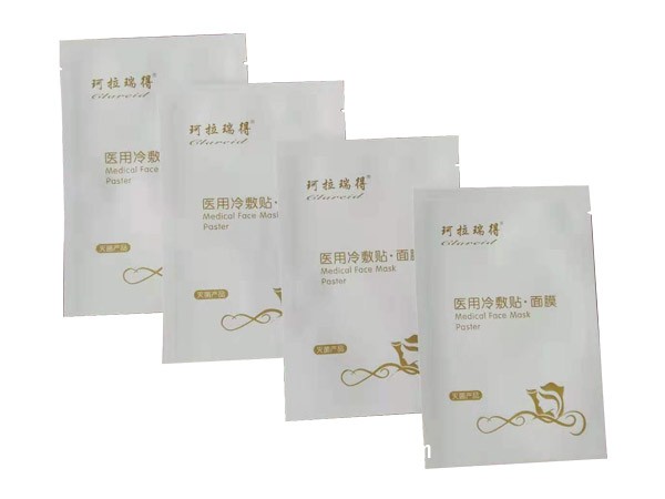 珂拉瑞得醫(yī)用冷敷貼