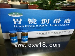 三類醫(yī)療器械胃鏡腸鏡潤滑膠潤滑液各地中標(biāo)產(chǎn)品