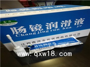 三類醫(yī)療器械胃鏡腸鏡潤滑膠潤滑液各地中標(biāo)產(chǎn)品